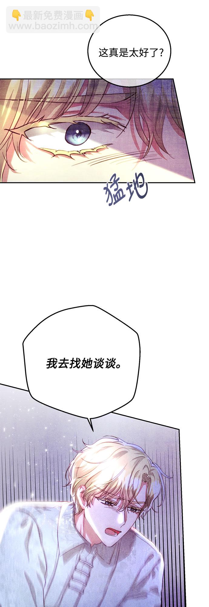 第22话60