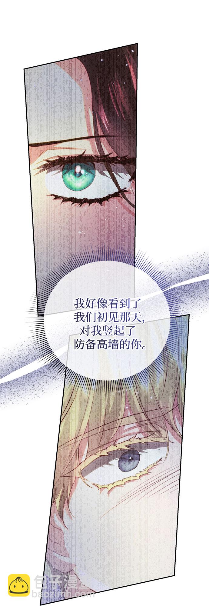 第22话64