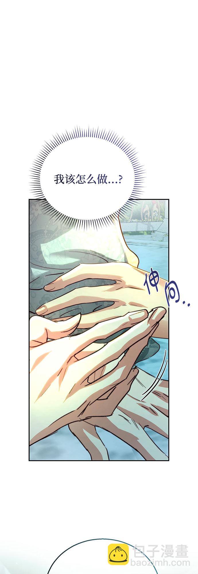 第22话65