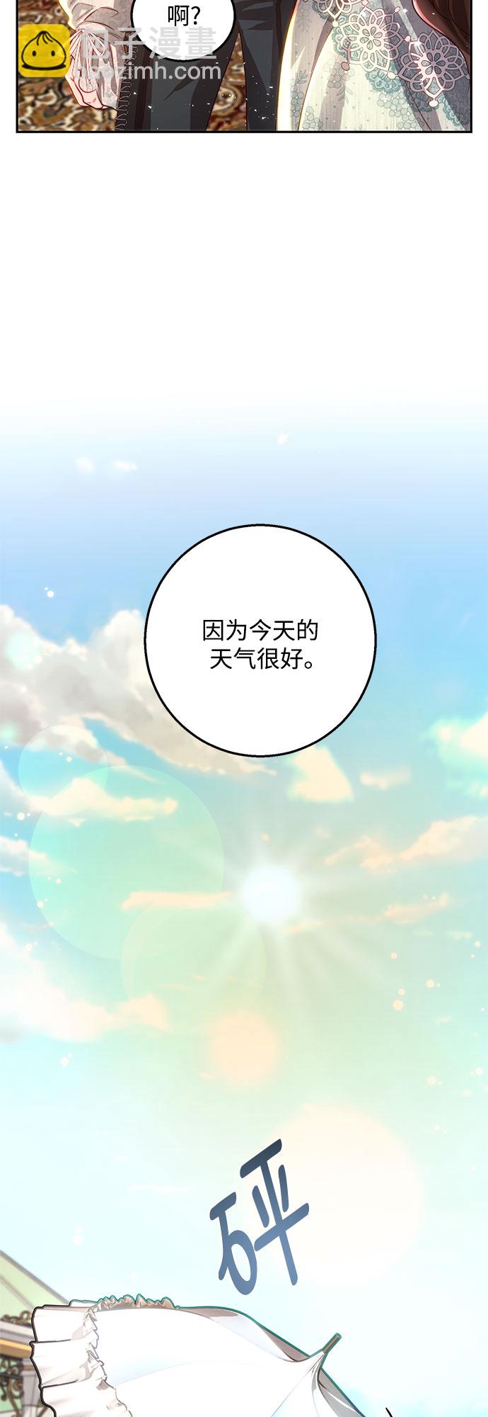 第22话7