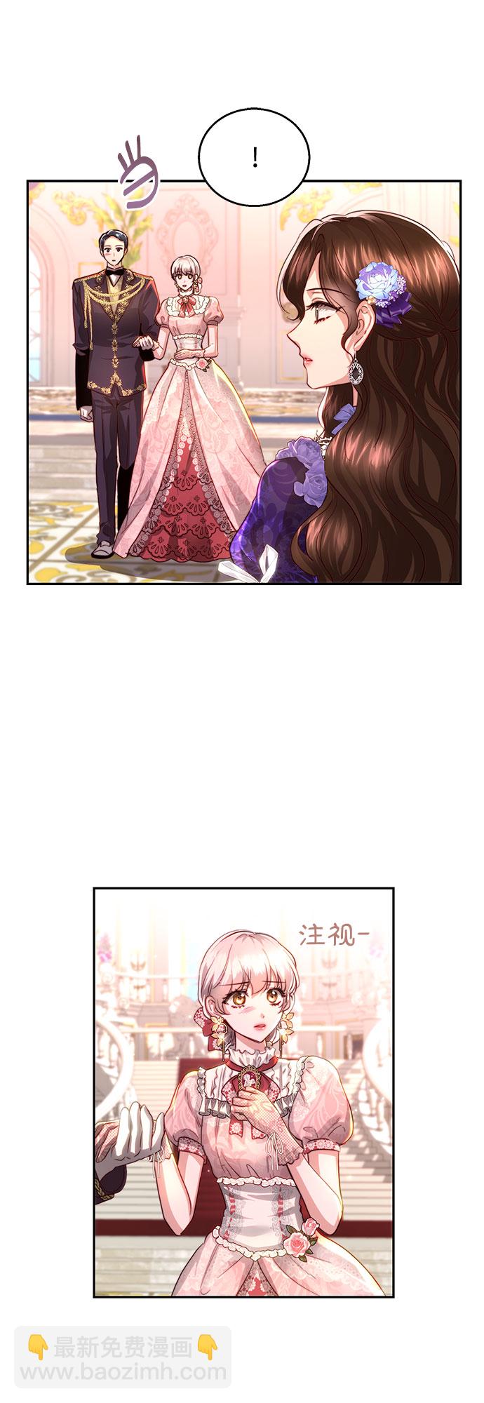 第23话11