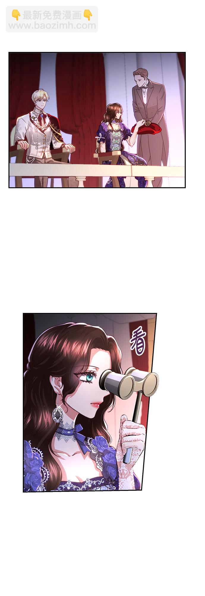 第23话16