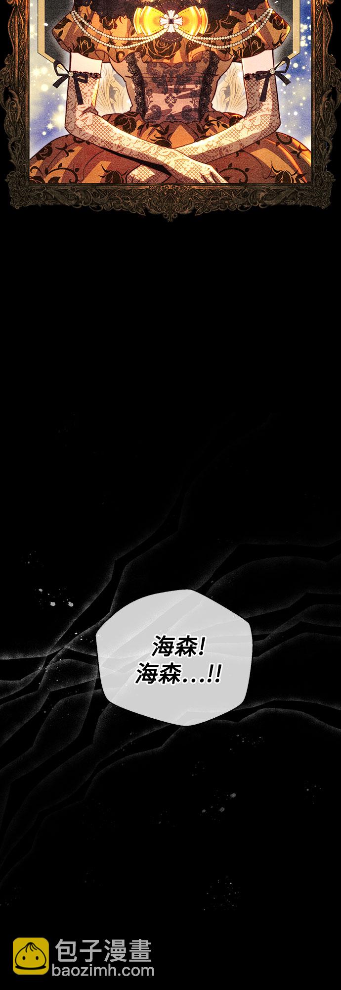 第23话34