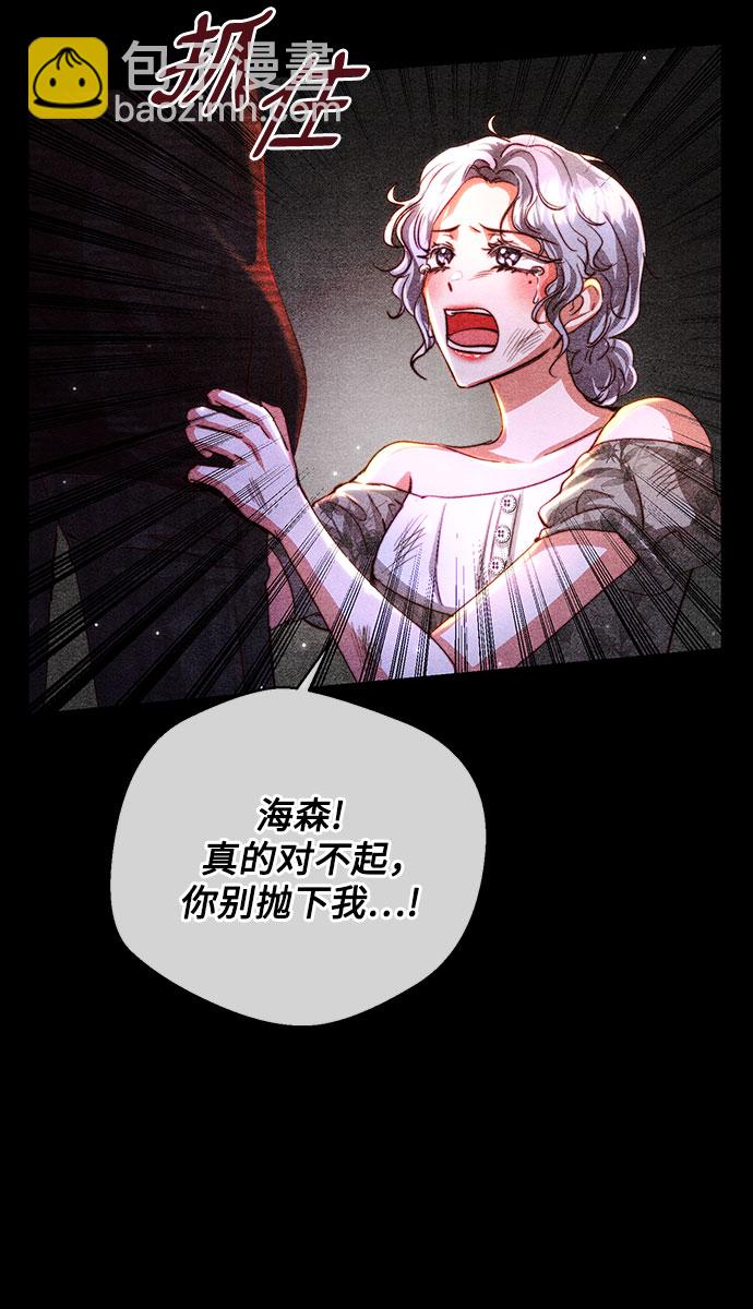 第23话35