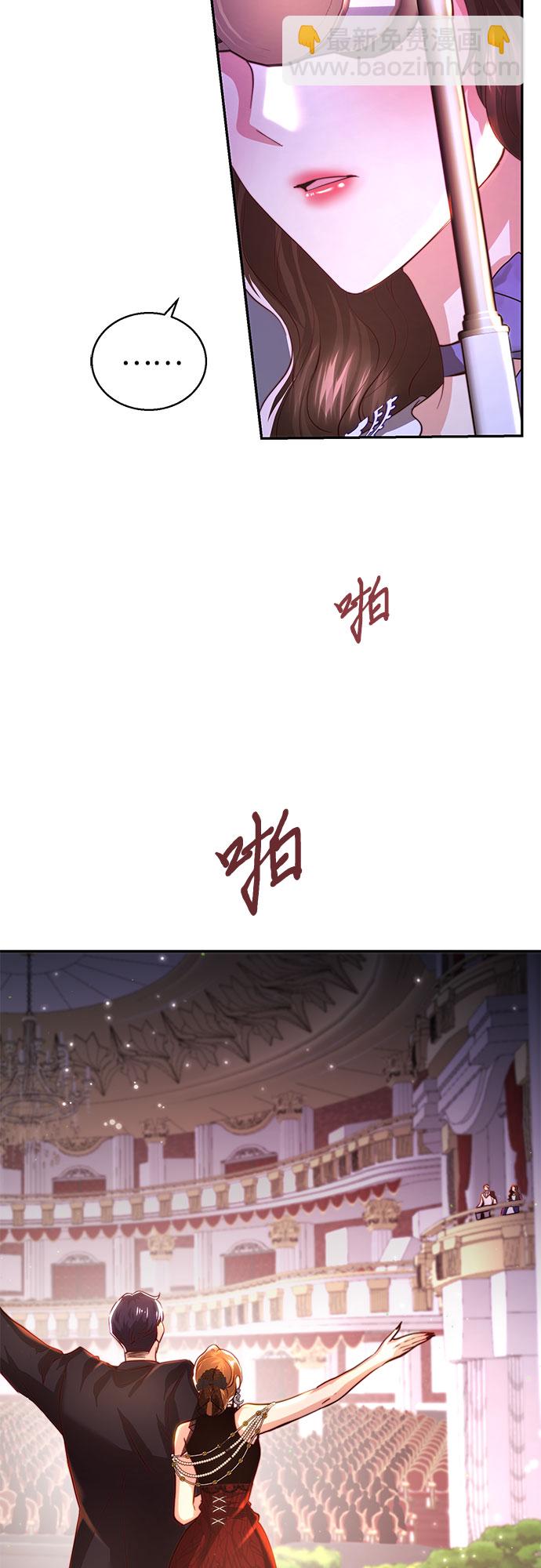 第23话41