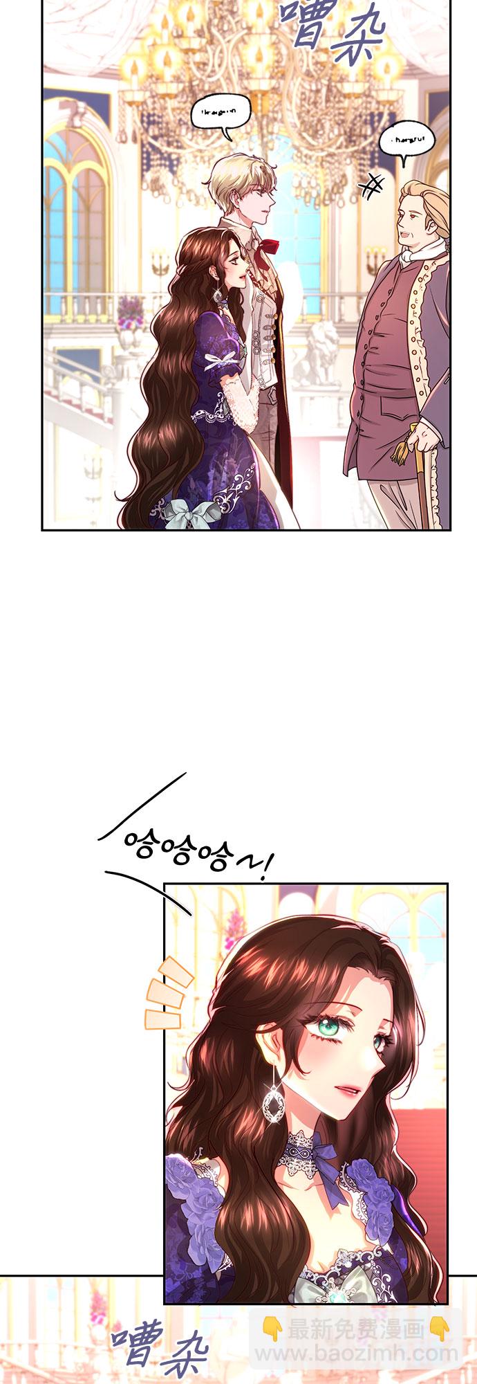 第23话43