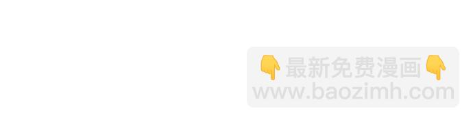 第23话48