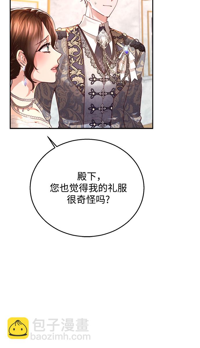第24话15
