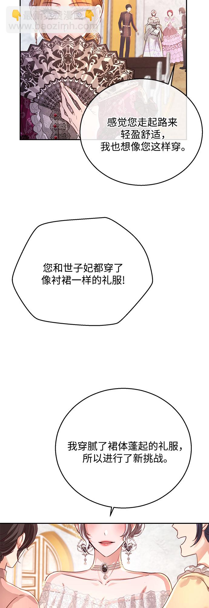 第24话24