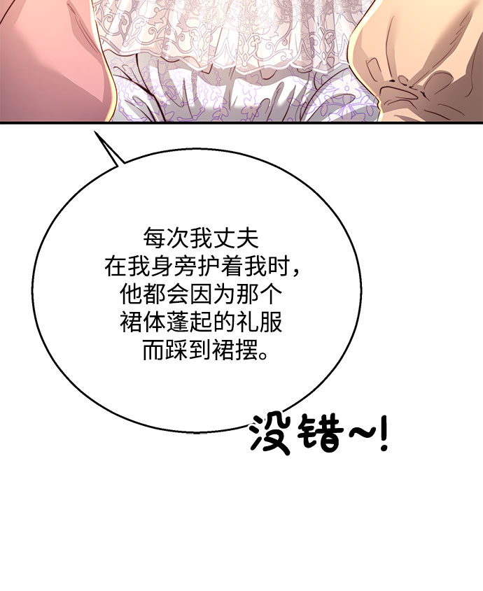 第24话25