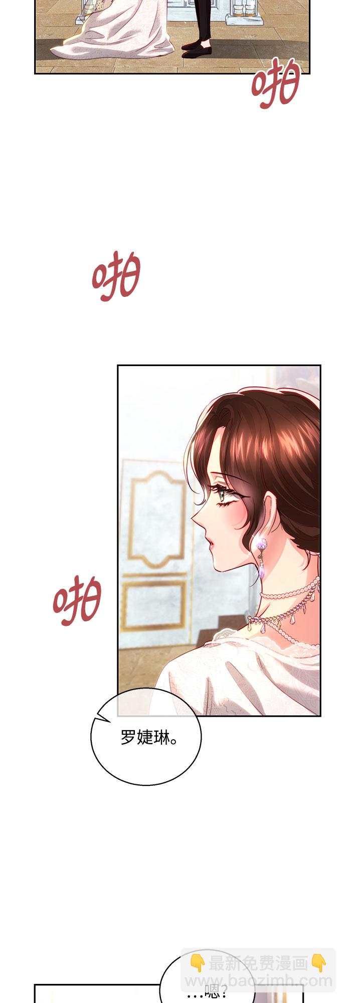 第24话31