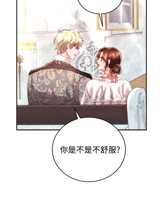 第24话32
