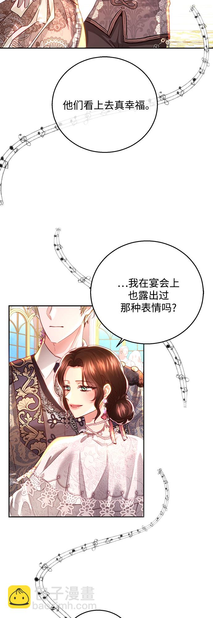 第24话39