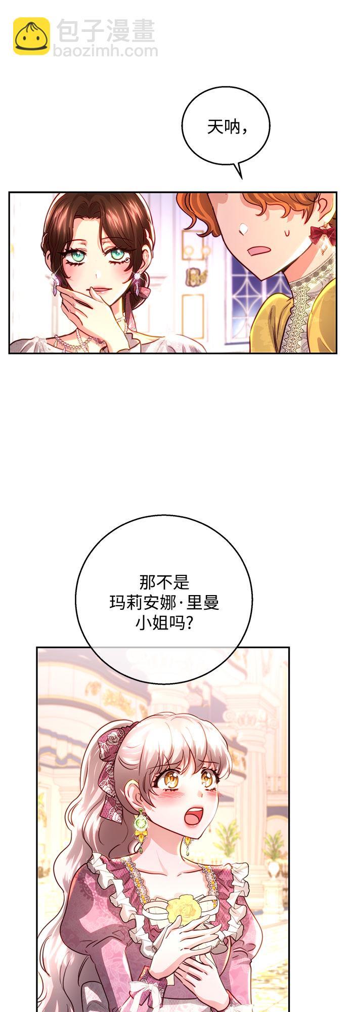 第24话57