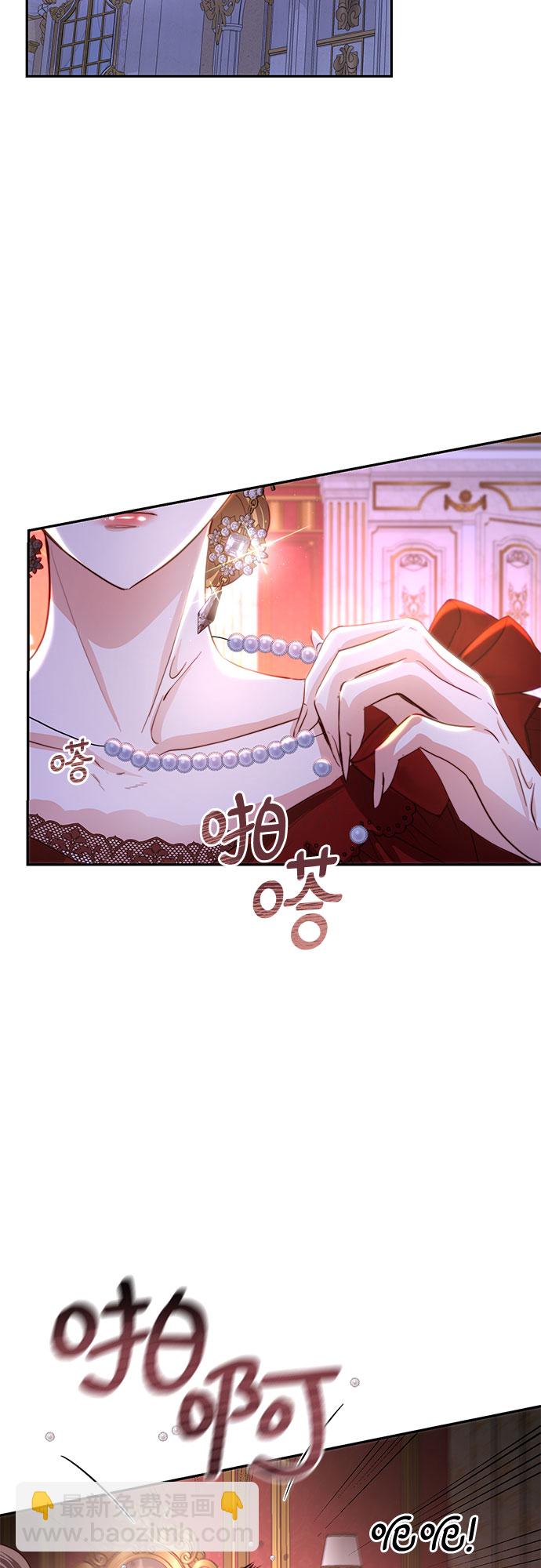 第26话28