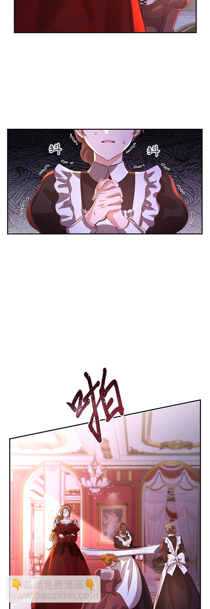 第26话43