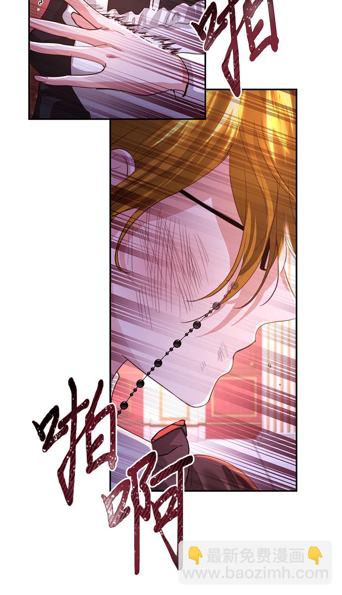 第26话45