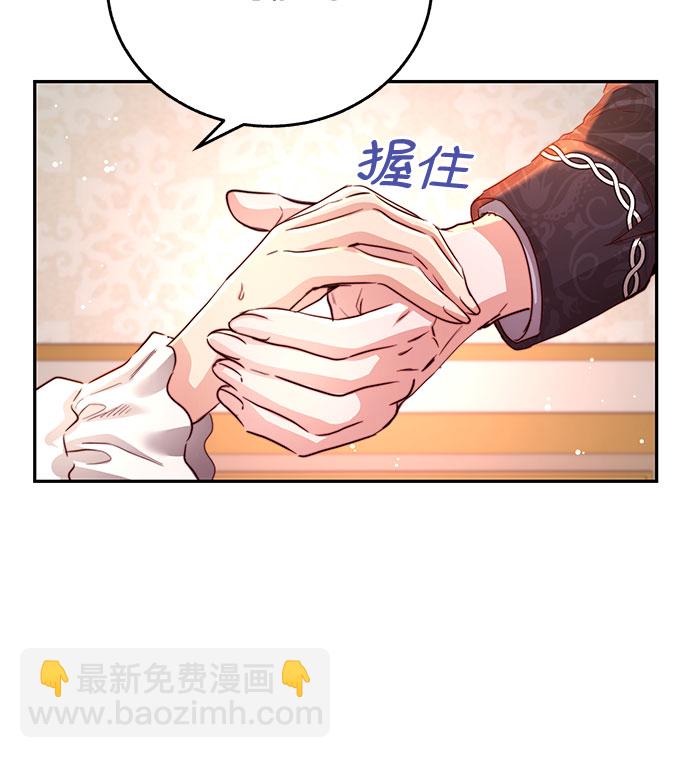 第26话5