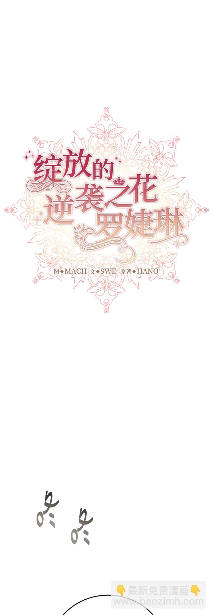 第27话27