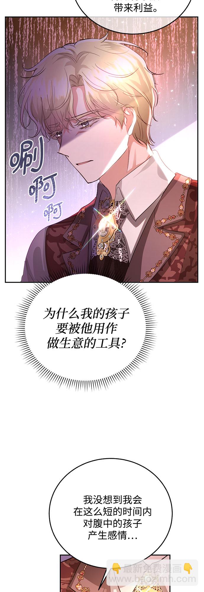 第27话39