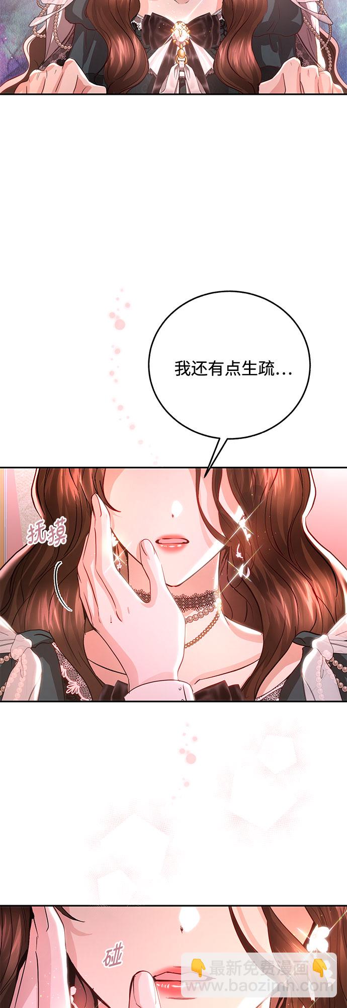 第27话50