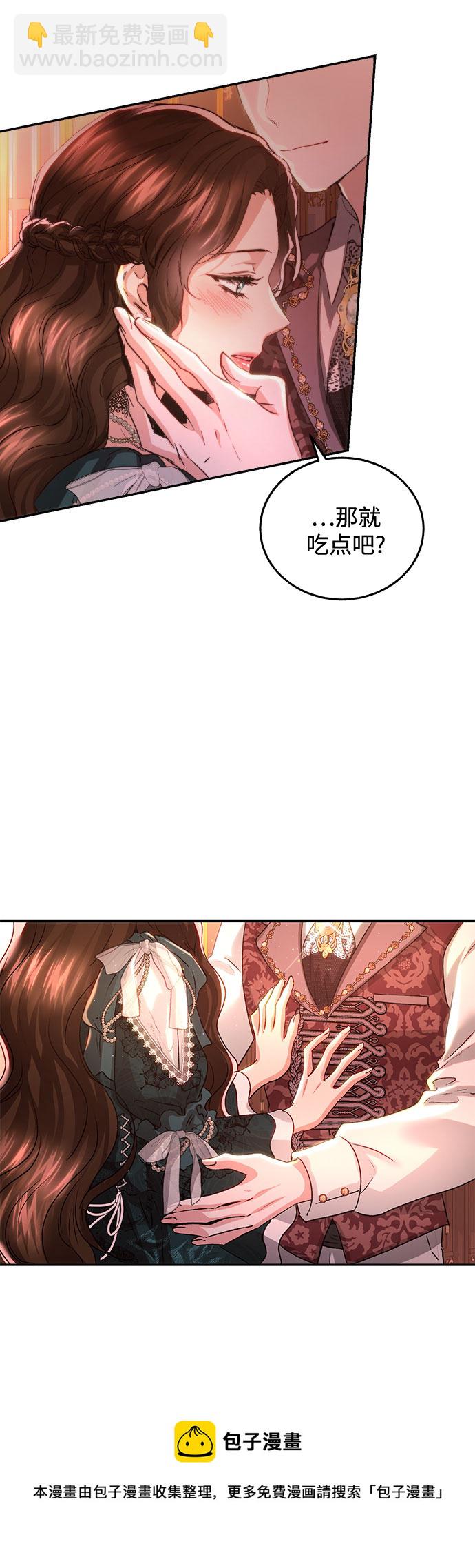 第27话53