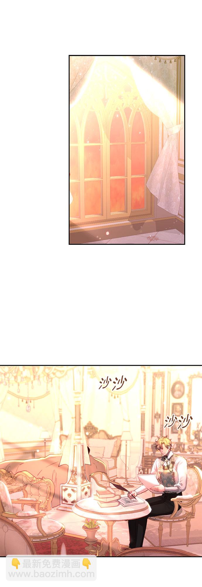 第29话1