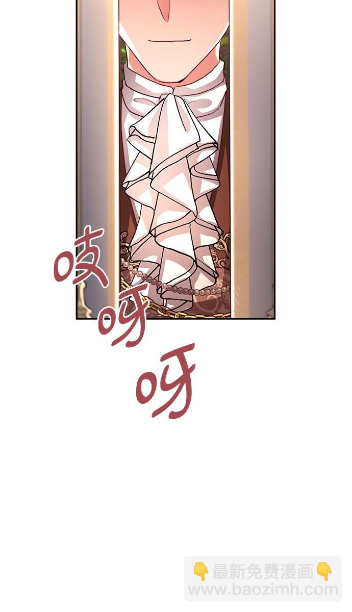第29话25