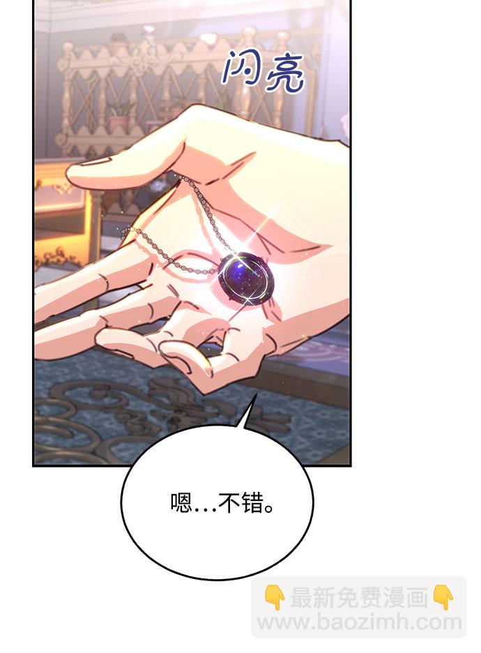 第29话30