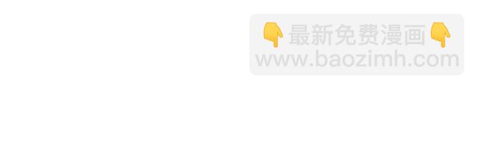 第29话5