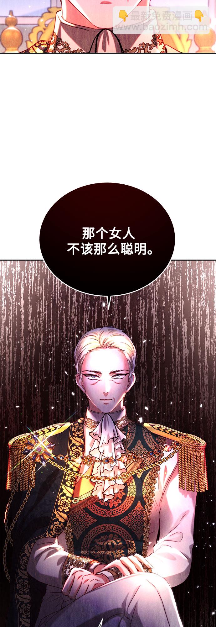第30话27