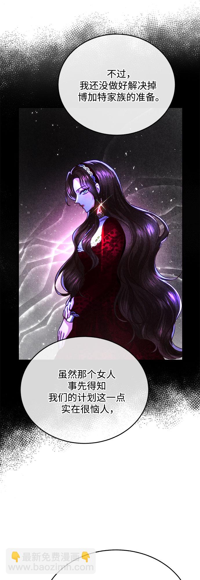 第30话31