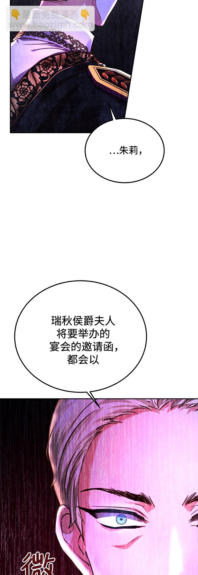第30话38