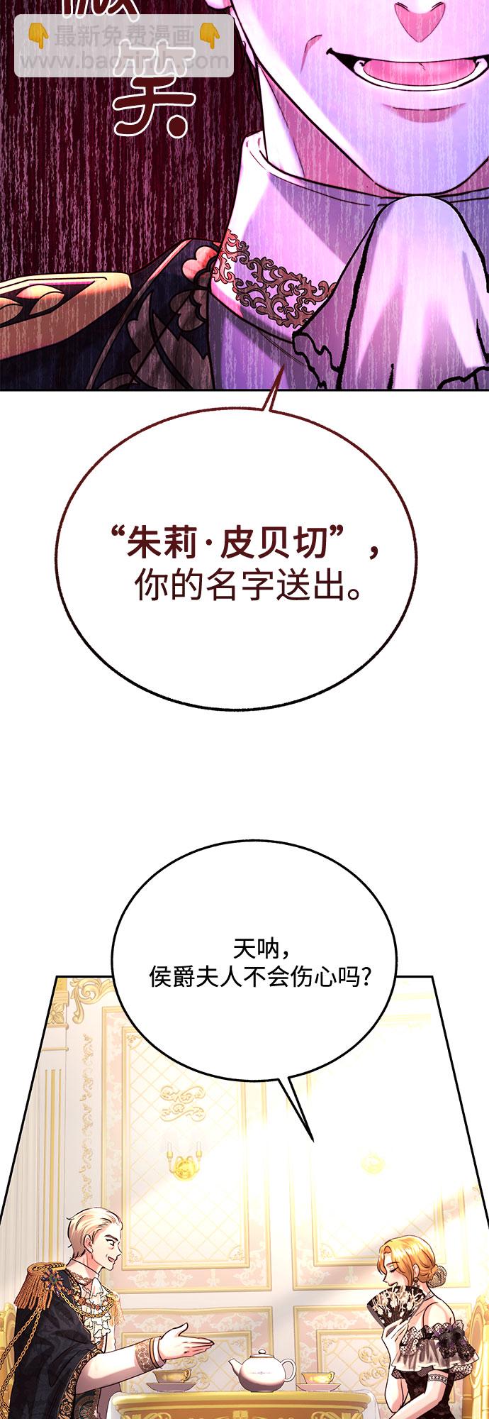 第30话39