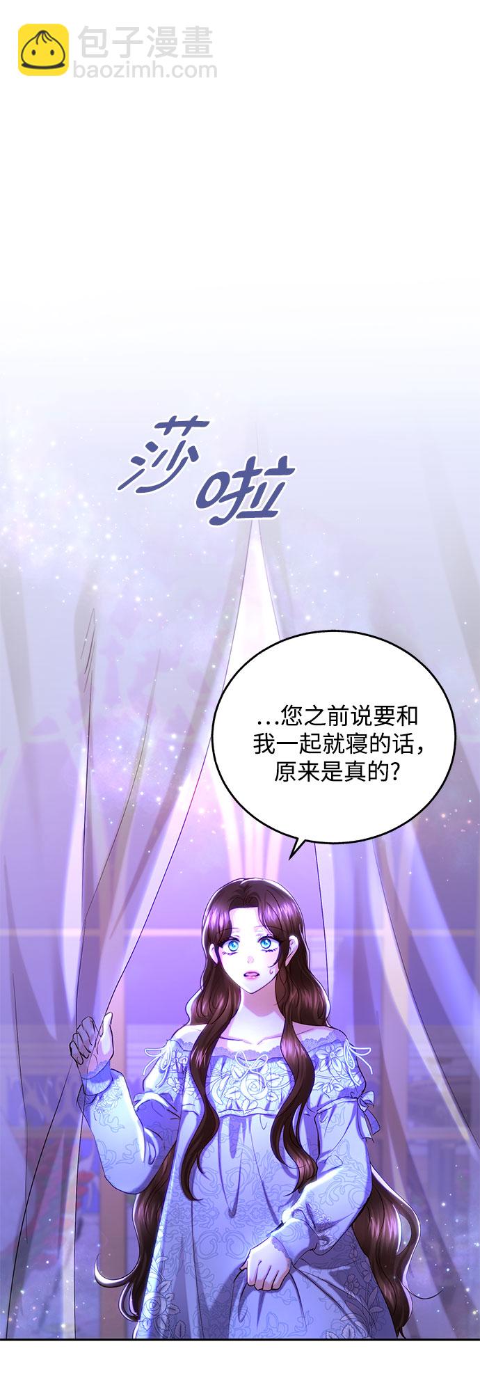 第31话1