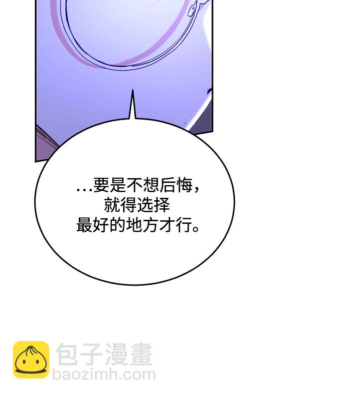 第31话15