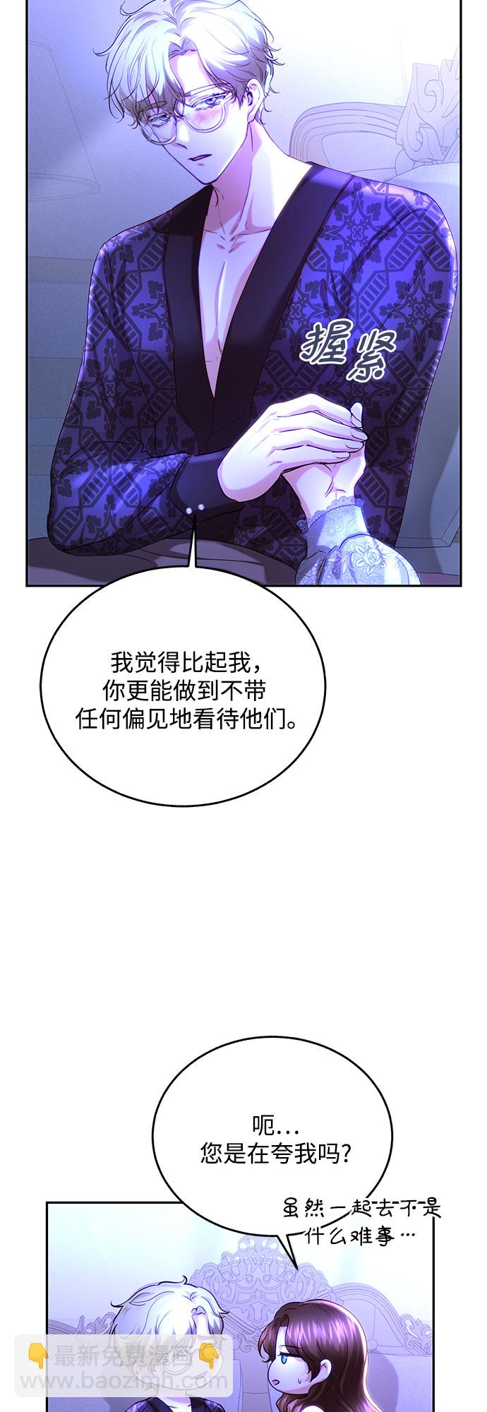 第31话17