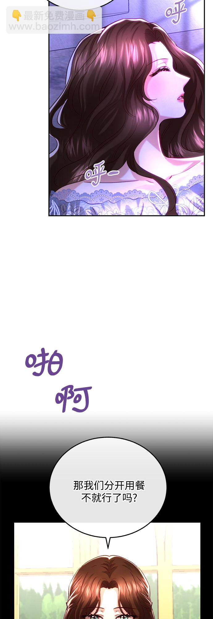 第31话22