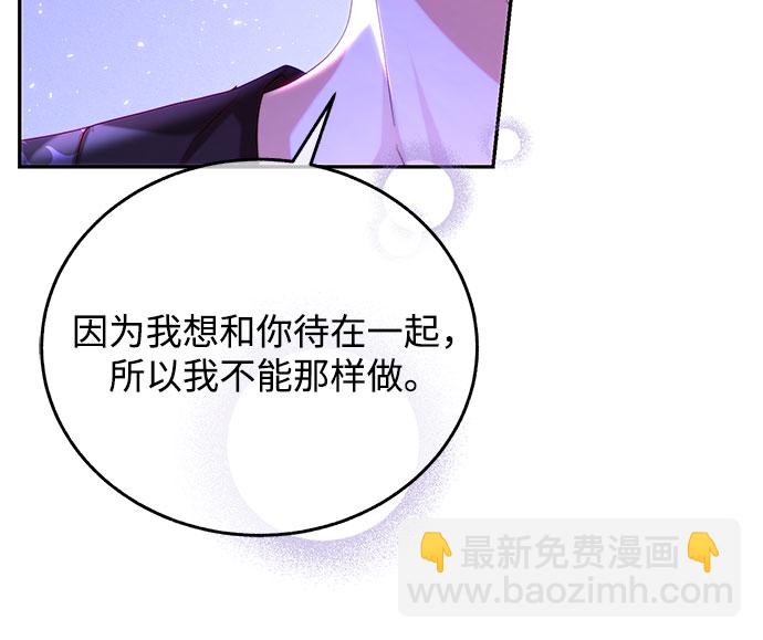 第31话24