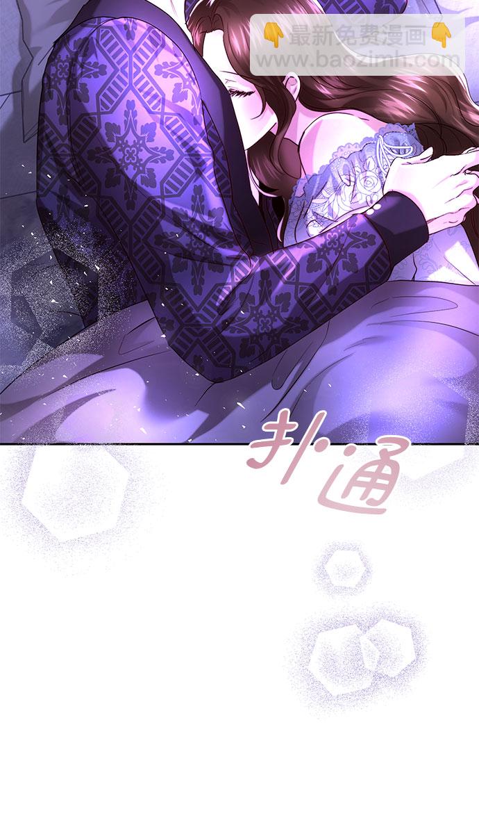 第31话29