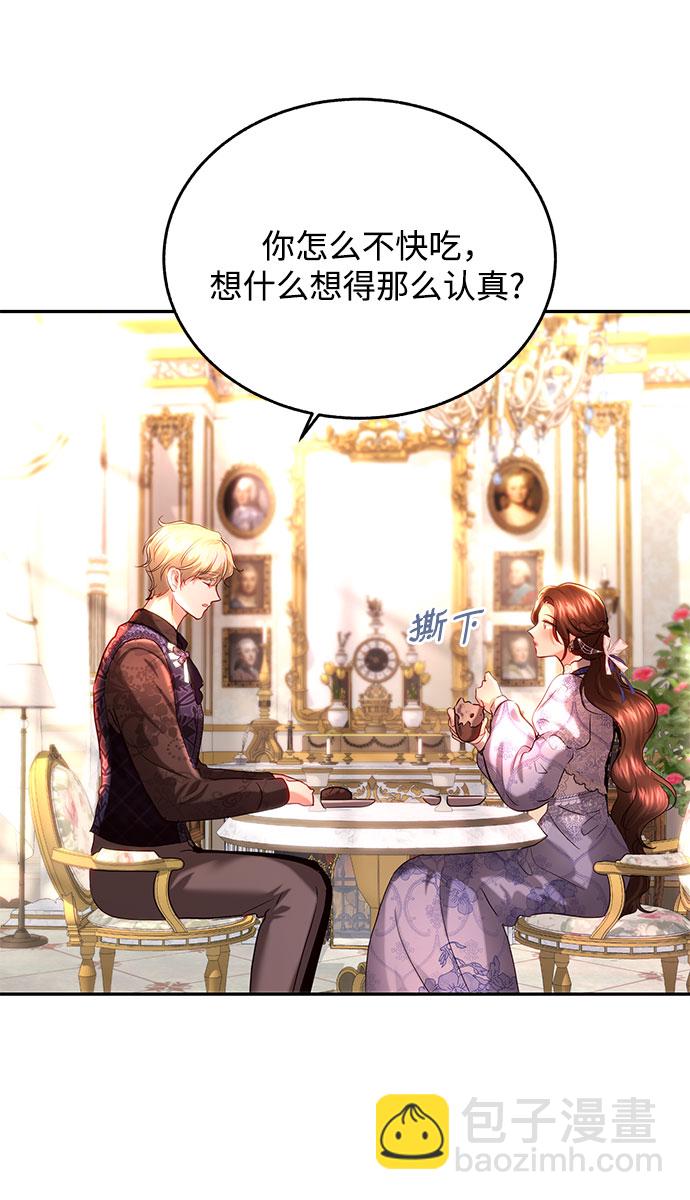 第31话39