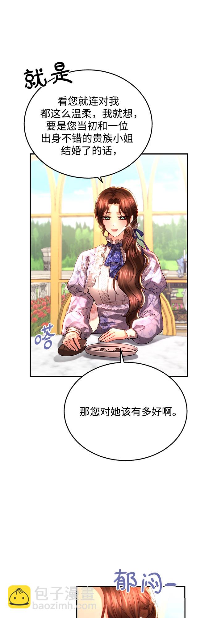 第31话40