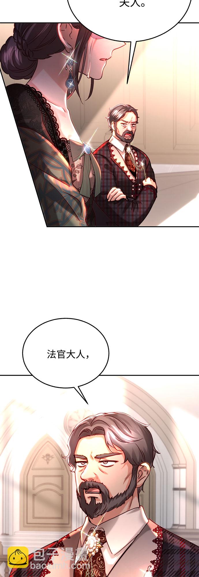 第32话22
