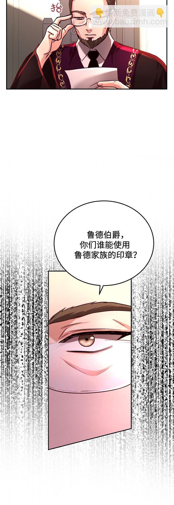 第32话33