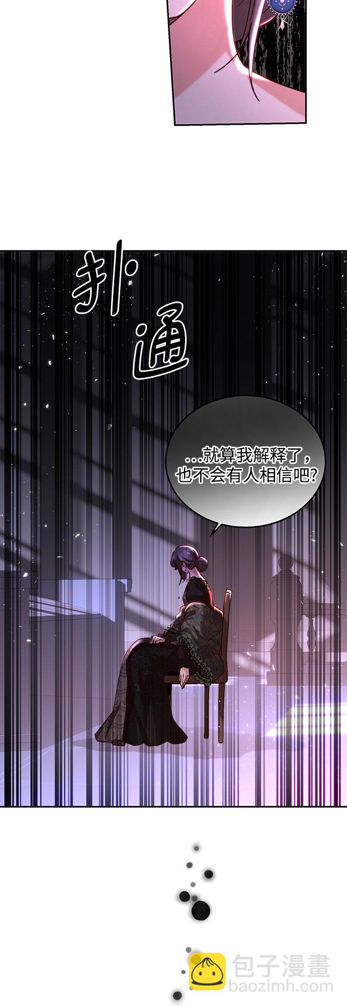 第32话36