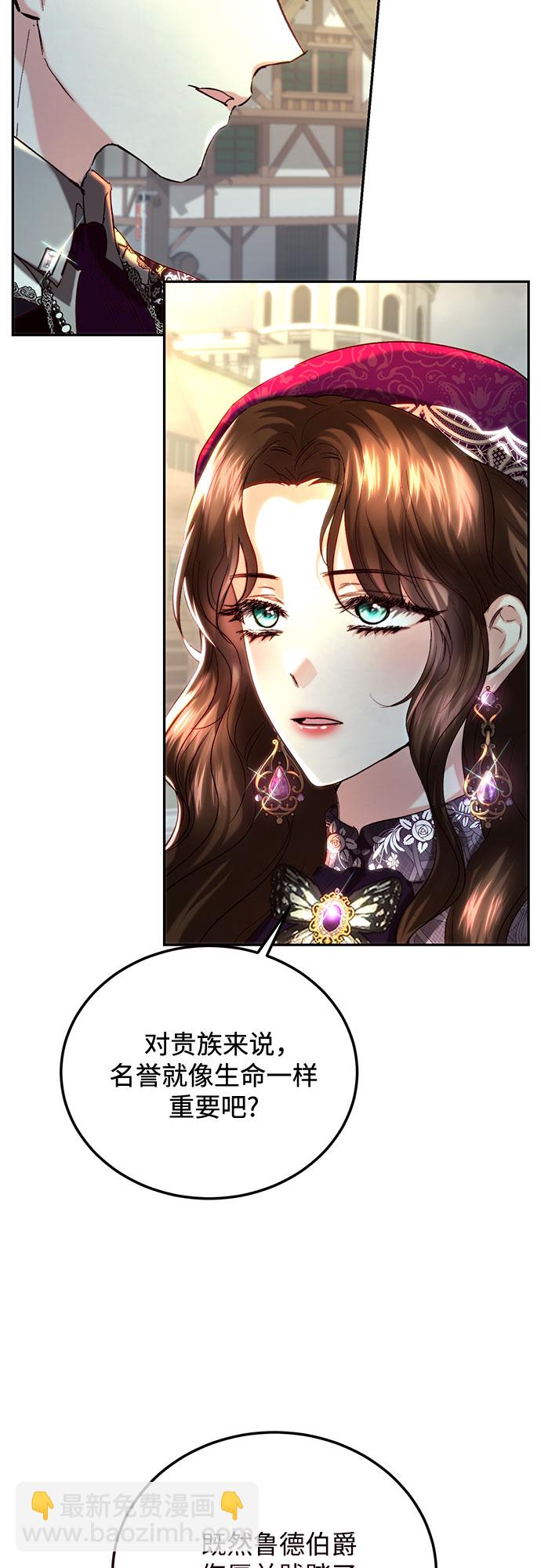 第33话17