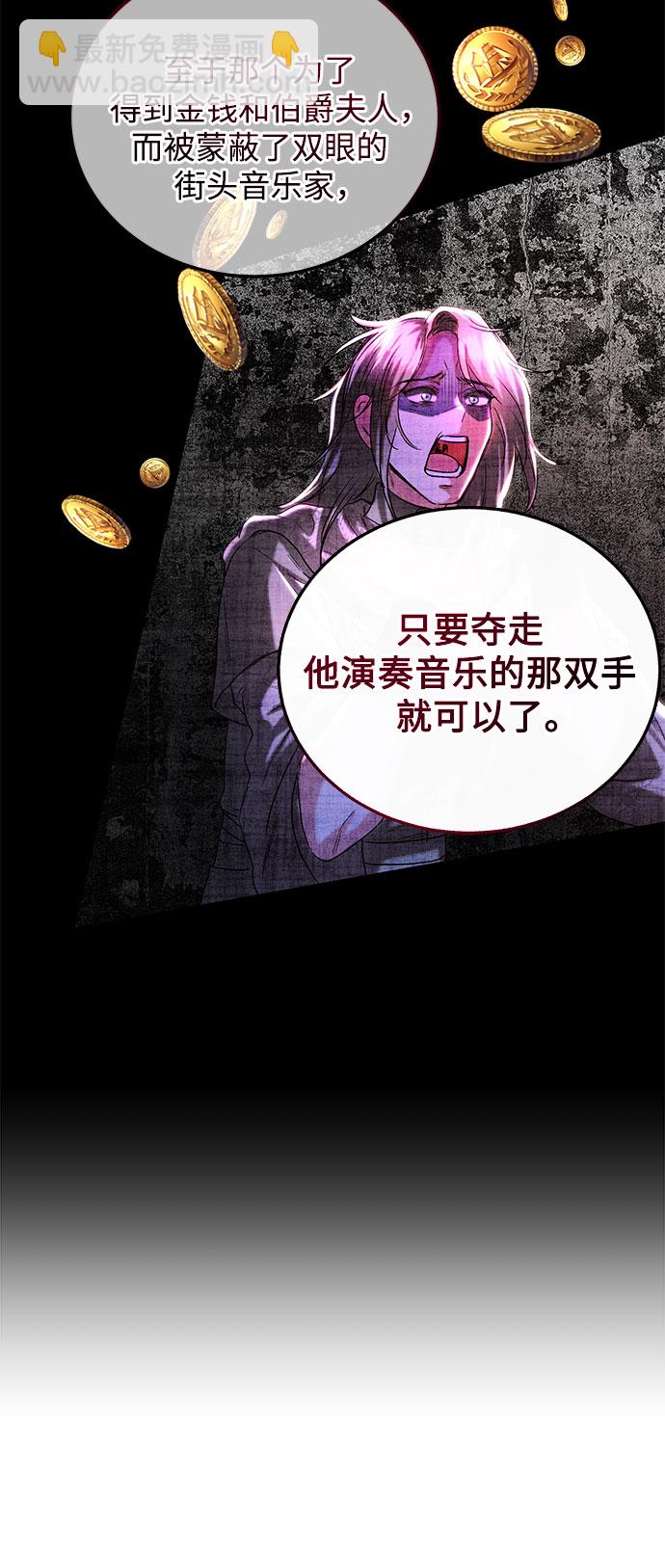 第33话19