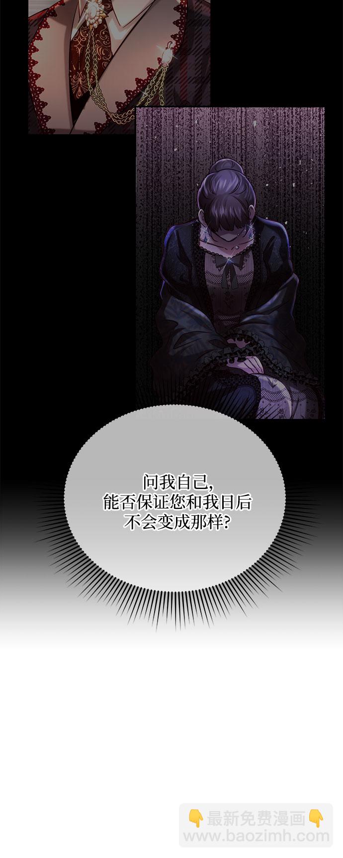 第33话37
