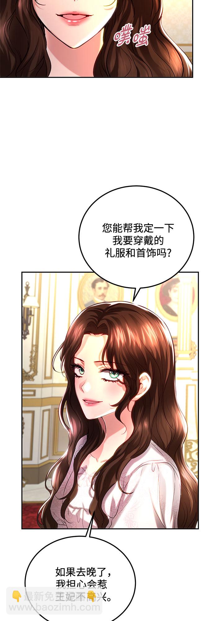 第33话63