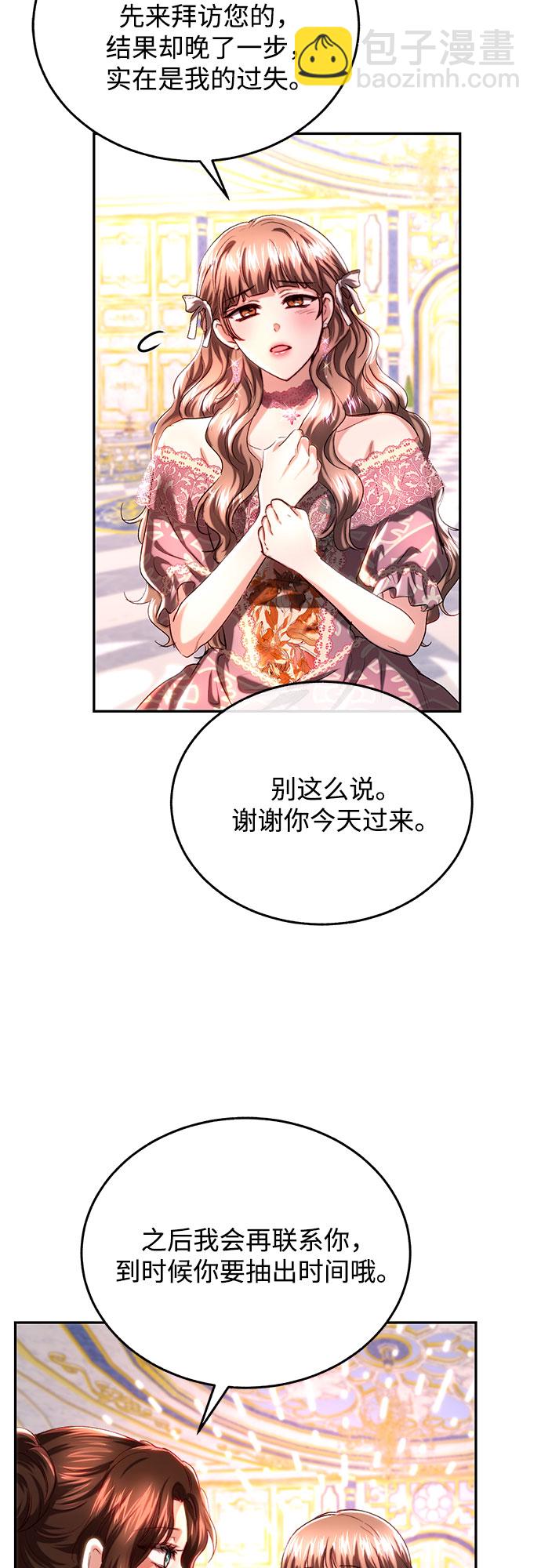 第34话22
